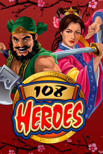108 Heroes - играть онлайн | Казино Рояль - без регистрации