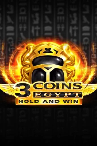 3 Coins: Egypt - играть онлайн | Казино Рояль - без регистрации