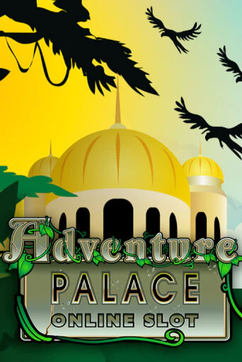 Adventure Palace - играть онлайн | Казино Рояль - без регистрации