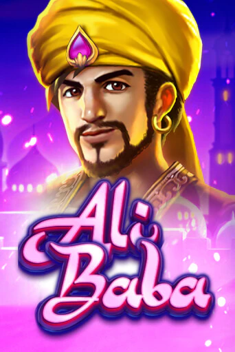 Ali Baba - играть онлайн | Казино Рояль - без регистрации