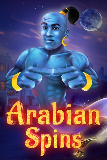 Arabian Spins - играть онлайн | Казино Рояль - без регистрации