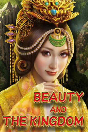 Beauty And The Kingdom - играть онлайн | Казино Рояль - без регистрации