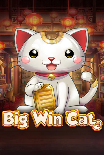 Big Win Cat - играть онлайн | Казино Рояль - без регистрации