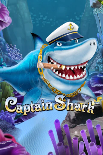 Captain Shark - играть онлайн | Казино Рояль - без регистрации