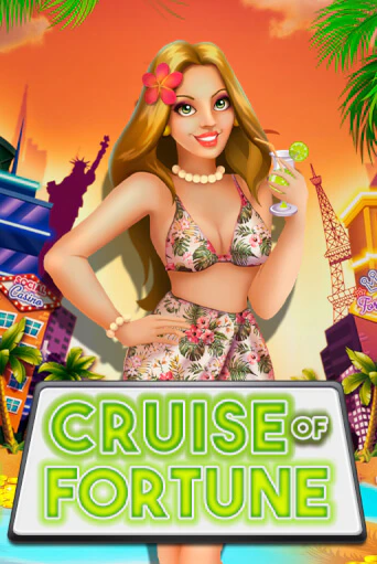 Cruise of Fortune - играть онлайн | Казино Рояль - без регистрации
