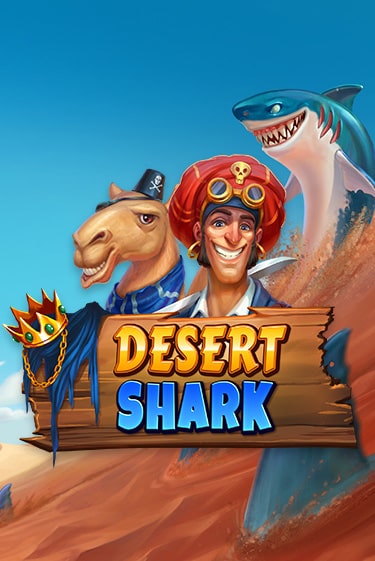 Desert Shark - играть онлайн | Казино Рояль - без регистрации