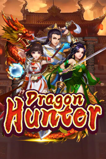 Dragon Hunter - играть онлайн | Казино Рояль - без регистрации