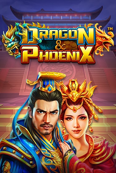 Dragon & Phoenix - играть онлайн | Казино Рояль - без регистрации