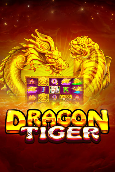 The Dragon Tiger - играть онлайн | Казино Рояль - без регистрации
