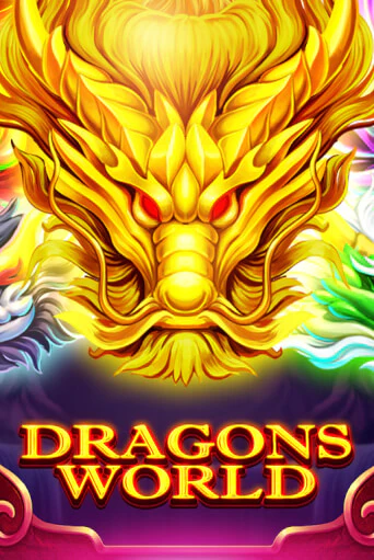 Dragons World - играть онлайн | Казино Рояль - без регистрации