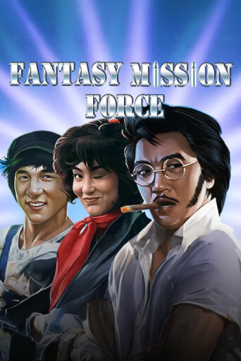 Fantasy Mission Force - играть онлайн | Казино Рояль - без регистрации
