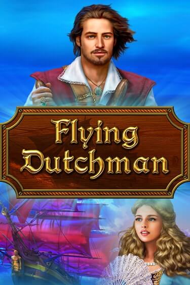 Flying Dutchman - играть онлайн | Казино Рояль - без регистрации