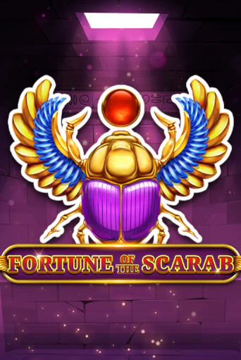 Fortune Of The Scarab - играть онлайн | Казино Рояль - без регистрации