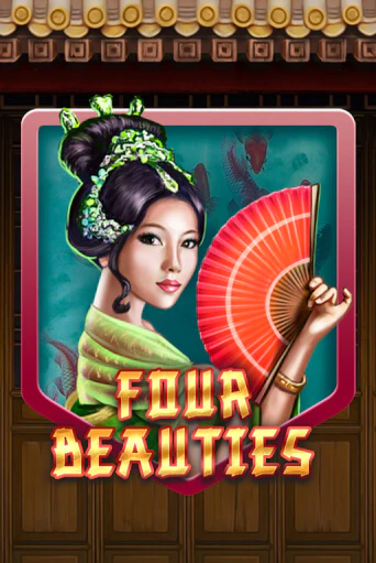 Four Beauties - играть онлайн | Казино Рояль - без регистрации