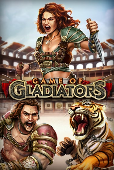 Game of Gladiators - играть онлайн | Казино Рояль - без регистрации