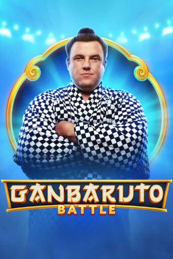 GanBaruto Battle - играть онлайн | Казино Рояль - без регистрации