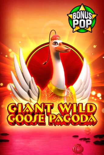 Giant Wild Goose Pagoda - играть онлайн | Казино Рояль - без регистрации