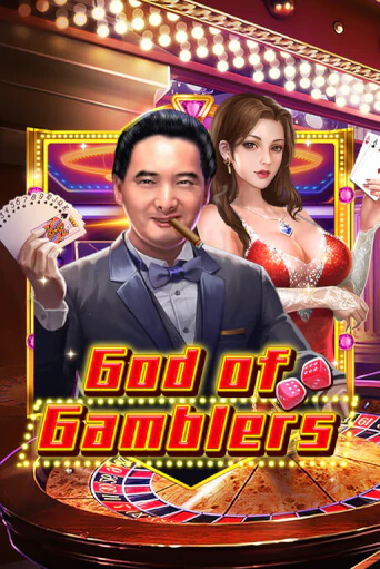 God Of Gamblers - играть онлайн | Казино Рояль - без регистрации