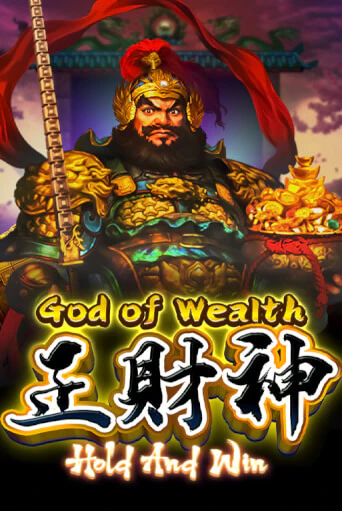 God of Wealth Hold And Win - играть онлайн | Казино Рояль - без регистрации