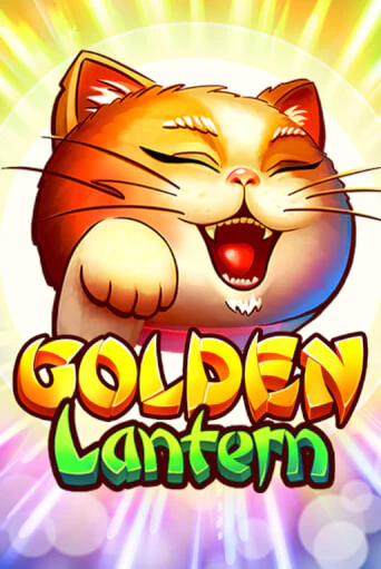 Golden Lantern - играть онлайн | Казино Рояль - без регистрации