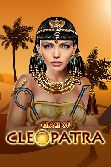 Grace Of Cleopatra - играть онлайн | Казино Рояль - без регистрации