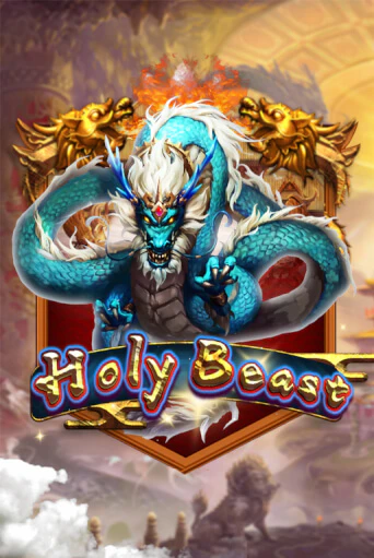Holy Beast - играть онлайн | Казино Рояль - без регистрации