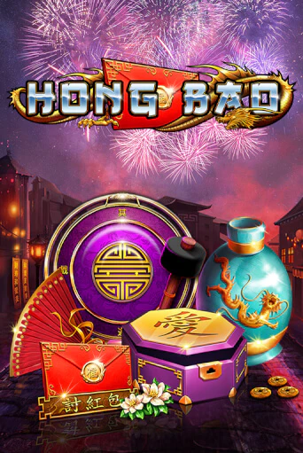 Hong Bao - играть онлайн | Казино Рояль - без регистрации