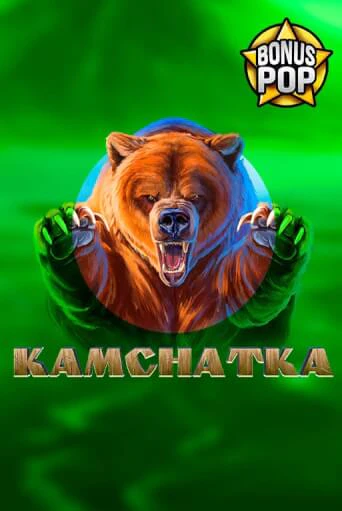 Kamchatka - играть онлайн | Казино Рояль - без регистрации