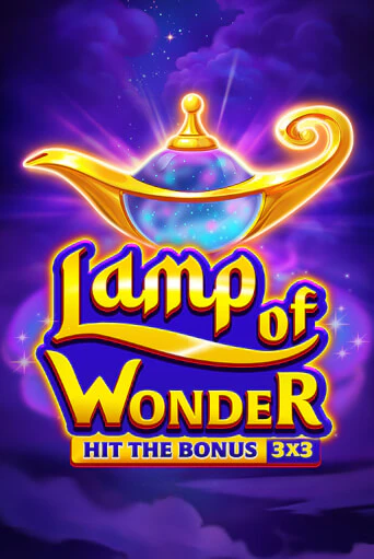 Lamp of Wonder - играть онлайн | Казино Рояль - без регистрации