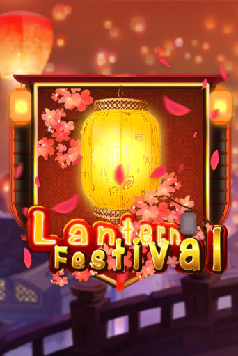 Lantern Festival - играть онлайн | Казино Рояль - без регистрации
