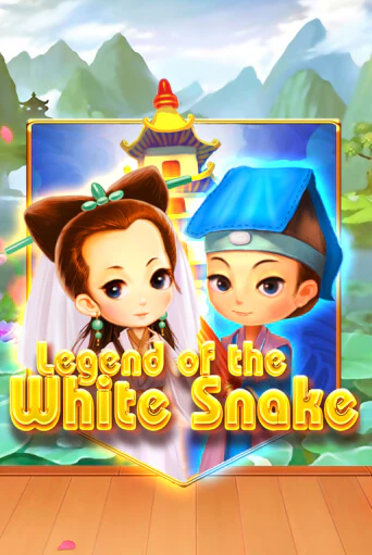 Legend of the White Snake - играть онлайн | Казино Рояль - без регистрации
