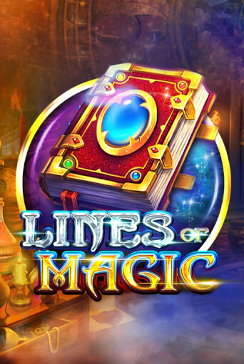 Lines of Magic - играть онлайн | Казино Рояль - без регистрации