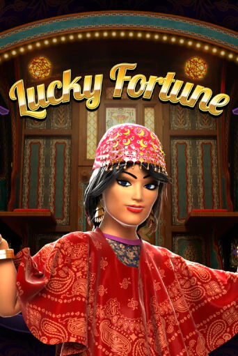 Lucky Fortune - играть онлайн | Казино Рояль - без регистрации