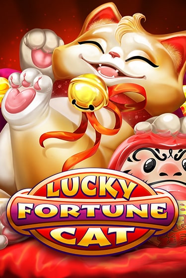 Lucky Fortune Cat - играть онлайн | Казино Рояль - без регистрации