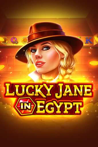 Lucky Jane in Egypt - играть онлайн | Казино Рояль - без регистрации