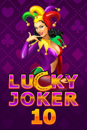 Lucky Joker 10 - играть онлайн | Казино Рояль - без регистрации