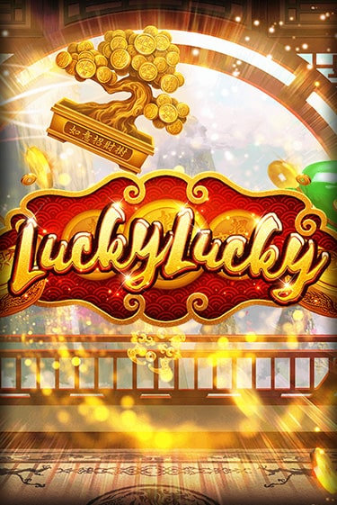 Lucky Lucky - играть онлайн | Казино Рояль - без регистрации
