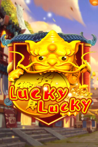 Lucky Lucky - играть онлайн | Казино Рояль - без регистрации