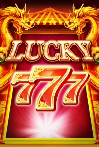 Lucky Seven - играть онлайн | Казино Рояль - без регистрации