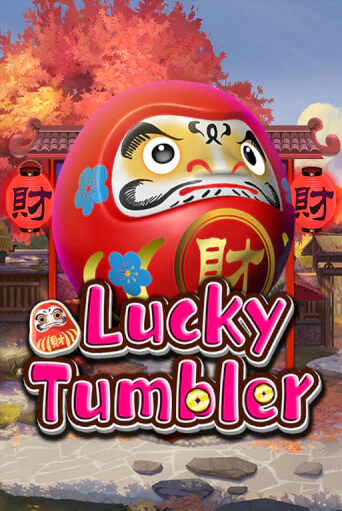 Lucky Tumbler - играть онлайн | Казино Рояль - без регистрации
