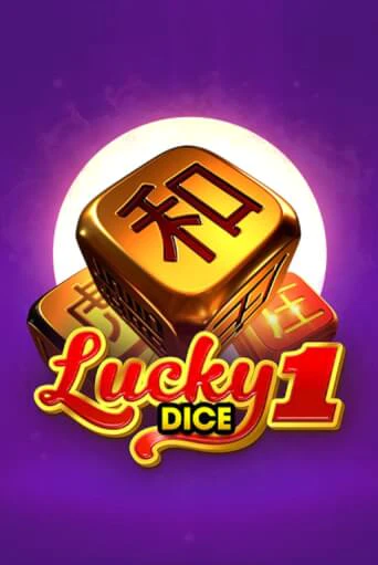 Lucky Dice 1 - играть онлайн | Казино Рояль - без регистрации