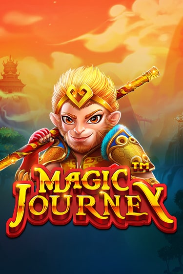 Magic Journey™ - играть онлайн | Казино Рояль - без регистрации
