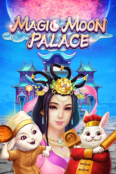 Magic Moon Palace - играть онлайн | Казино Рояль - без регистрации