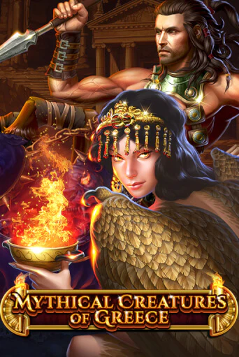 Mythical Creatures Of Greece - играть онлайн | Казино Рояль - без регистрации