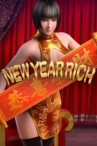 New Year Rich - играть онлайн | Казино Рояль - без регистрации