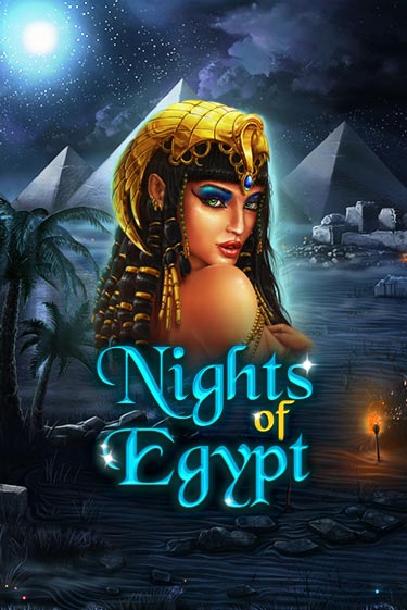 Nights Of Egypt - играть онлайн | Казино Рояль - без регистрации