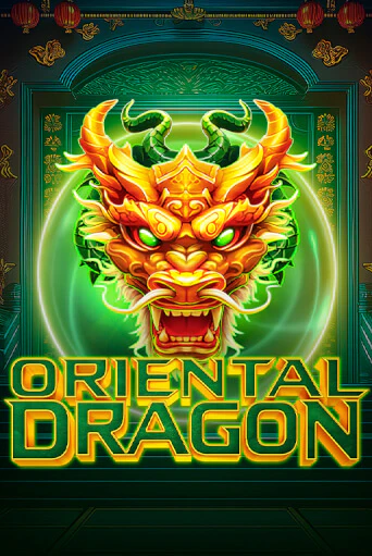Oriental Dragon - играть онлайн | Казино Рояль - без регистрации