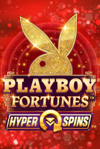 Playboy Fortunes HyperSpins - играть онлайн | Казино Рояль - без регистрации