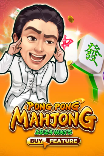 Pong Pong Mahjong - играть онлайн | Казино Рояль - без регистрации
