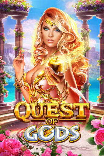 Quest Of Gods - играть онлайн | Казино Рояль - без регистрации